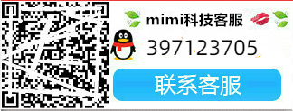 dnf公益服发布网客服